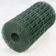Grillage soudé plastifié vert (EVE) - 50 x 100 mm
